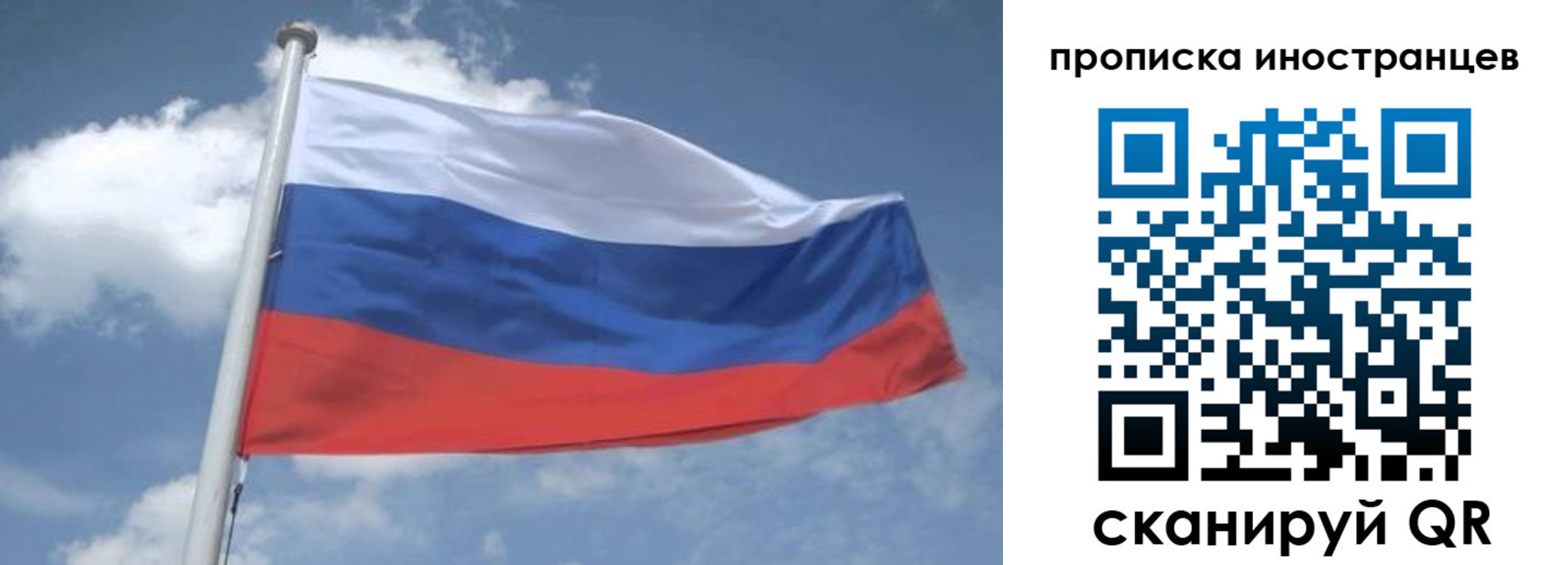 найти адрес прописки в Нурлате